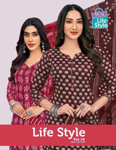 Lifestyle Vol 16 By Mcm Cotton Printed Surat Kurti With Bottom Dupatta Wholesale Market